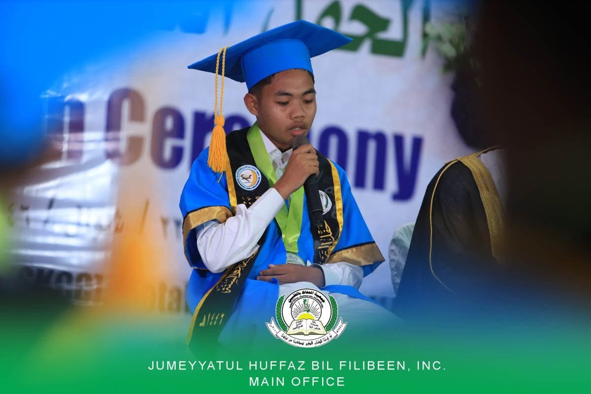 تخريج الدفعة الخامسة من طلاب معهد الإمام ابن الجزري للقرآن الكريم