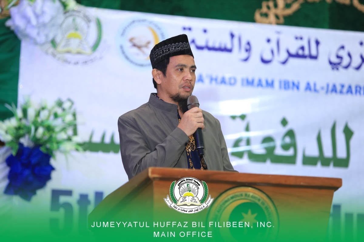 تخريج الدفعة الخامسة من طلاب معهد الإمام ابن الجزري للقرآن الكريم
