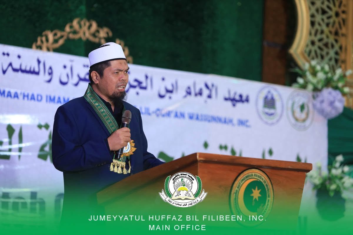 تخريج الدفعة الخامسة من طلاب معهد الإمام ابن الجزري للقرآن الكريم