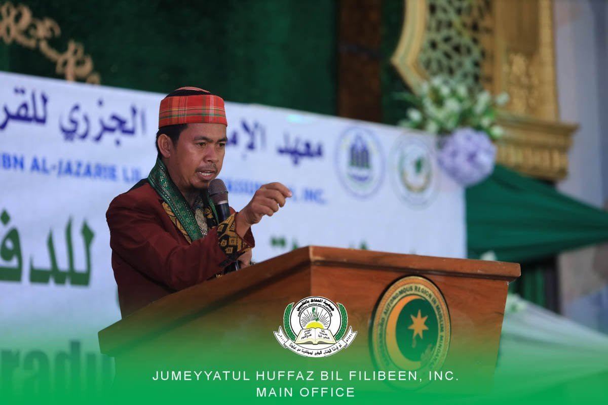 تخريج الدفعة الخامسة من طلاب معهد الإمام ابن الجزري للقرآن الكريم