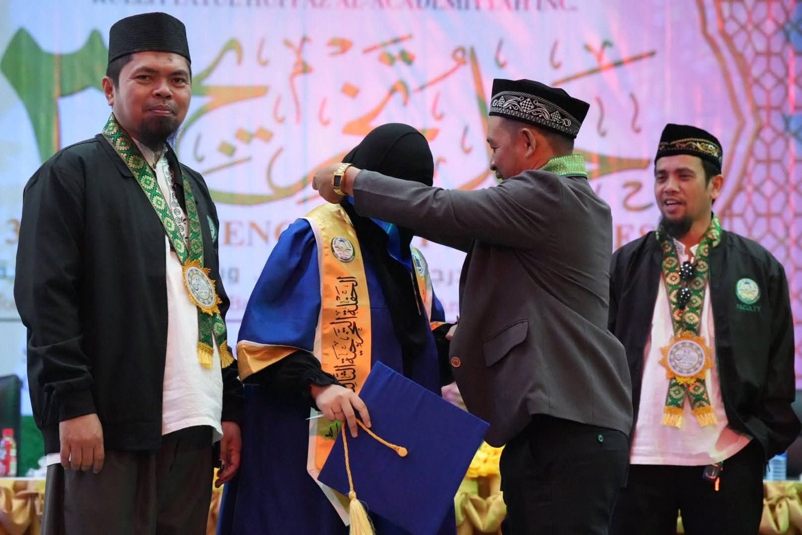 كليات الحفاظ الأكاديمية